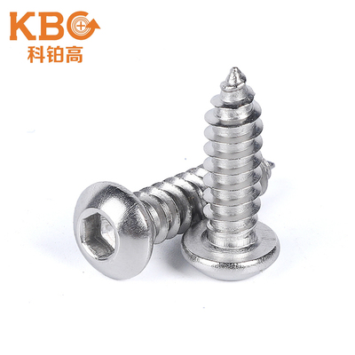 盘头（圆头）内六角自攻螺丝