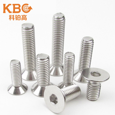 沉头内六角槽机螺钉