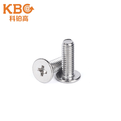 扁平头十字机螺丝