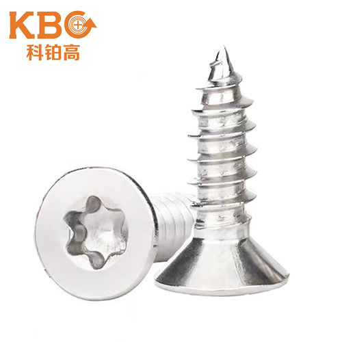 沉头内梅花自攻螺丝 GB2670.2