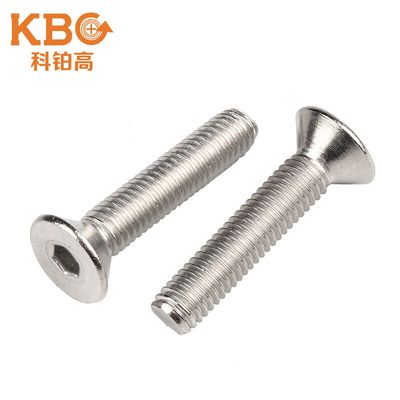 沉头内六角槽机螺钉 DIN7991