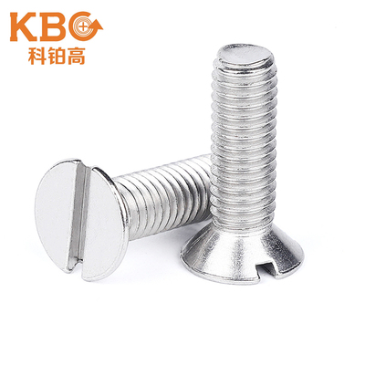 沉头一字开槽机螺丝DIN963 &nbsp;GB68