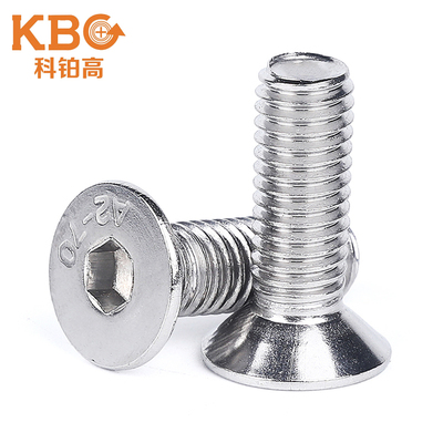 沉头内六角机螺丝DIN7991 &nbsp;&nbsp;ISO10642