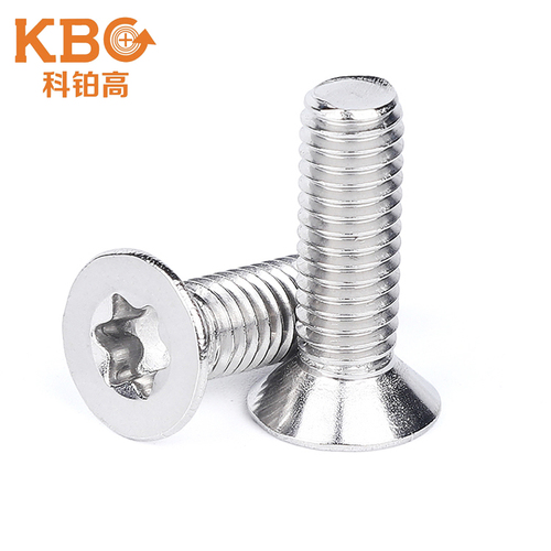沉头内梅花机螺丝ISO14581 &nbsp;GB2673