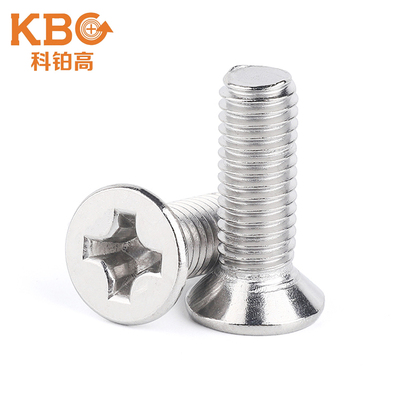 沉头十字机螺丝DIN965 &nbsp;GB819