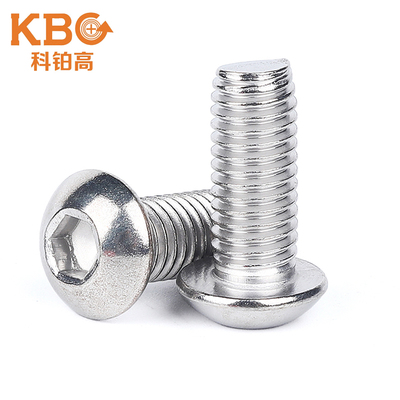 平圆头内六角机螺丝ISO7380