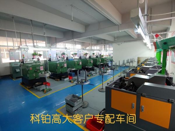 精密微型螺丝事业部大客户专配车间