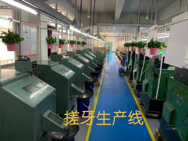 精密微型螺丝事业部搓牙生产线