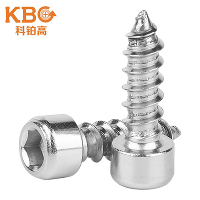 圆柱头内六角尖尾自攻螺丝GB70.1