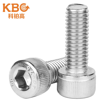 圆柱头内六角机螺丝（滚花）DIN912