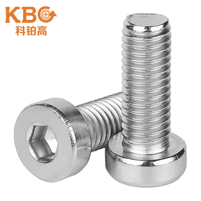 薄圆柱头内六角机螺丝DIN7984