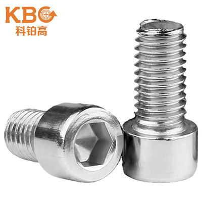 圆柱头内六角机螺丝（不滚花）DIN912 &nbsp;GB70