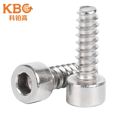 圆柱头内六角平尾自攻螺丝GB70